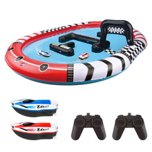 Poolrace Gear4Play